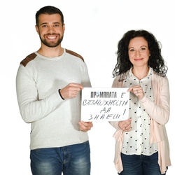 Еvgenia Sarafova & Dimitar Zhelev